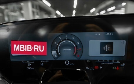 Audi A5, 2026 год, 5 890 000 рублей, 12 фотография