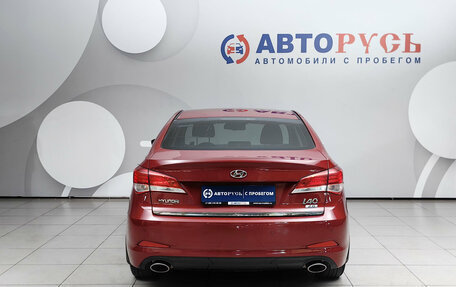 Hyundai i40 I рестайлинг, 2013 год, 1 048 000 рублей, 4 фотография