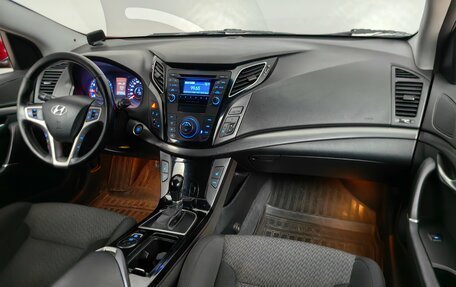 Hyundai i40 I рестайлинг, 2013 год, 1 048 000 рублей, 13 фотография
