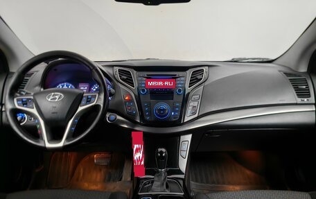 Hyundai i40 I рестайлинг, 2013 год, 1 048 000 рублей, 12 фотография