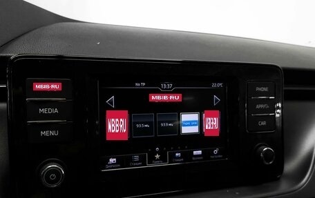 Skoda Rapid II, 2020 год, 1 750 000 рублей, 15 фотография