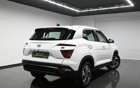 Hyundai Creta, 2021 год, 2 395 000 рублей, 2 фотография