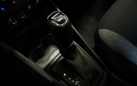 Skoda Rapid II, 2020 год, 1 750 000 рублей, 17 фотография