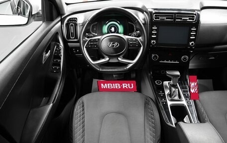 Hyundai Creta, 2021 год, 2 395 000 рублей, 11 фотография