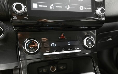 Hyundai Creta, 2021 год, 2 395 000 рублей, 17 фотография