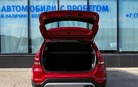 KIA Rio IV, 2018 год, 1 599 000 рублей, 20 фотография