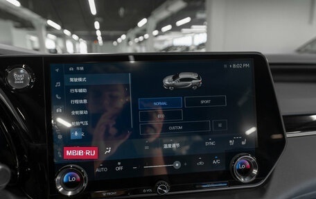 Lexus RX IV рестайлинг, 2026 год, 8 600 000 рублей, 18 фотография