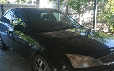 Ford Mondeo III, 2006 год, 560 000 рублей, 1 фотография