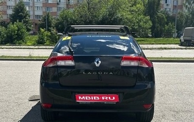 Renault Laguna III рестайлинг, 2008 год, 650 000 рублей, 1 фотография