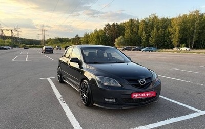 Mazda 3, 2008 год, 680 000 рублей, 1 фотография