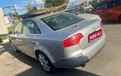Audi A4, 2005 год, 450 000 рублей, 1 фотография