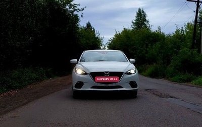 Mazda Axela, 2015 год, 1 200 000 рублей, 1 фотография