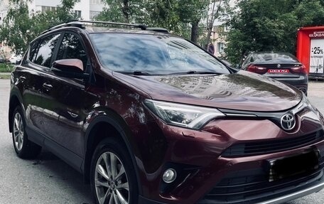Toyota RAV4, 2017 год, 2 080 000 рублей, 1 фотография