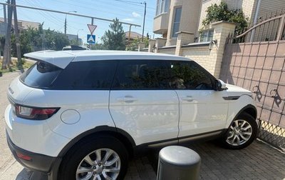 Land Rover Range Rover Evoque I, 2018 год, 3 200 000 рублей, 1 фотография