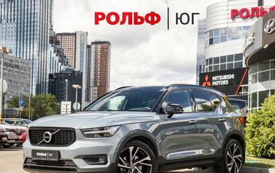 Volvo XC40 I, 2019 год, 3 048 000 рублей, 1 фотография