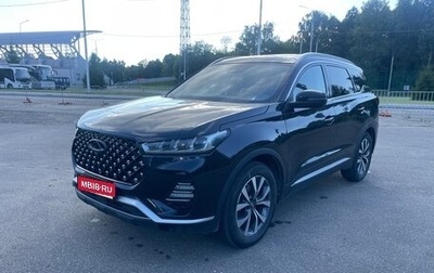 Chery Tiggo 7 Pro, 2020 год, 1 400 000 рублей, 1 фотография