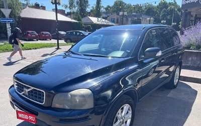 Volvo XC90 II рестайлинг, 2007 год, 900 000 рублей, 1 фотография