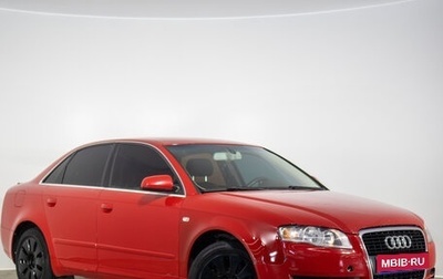 Audi A4, 2005 год, 629 000 рублей, 1 фотография