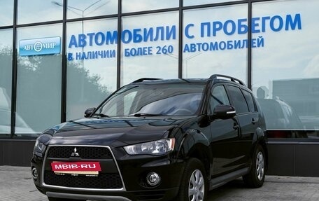 Mitsubishi Outlander III рестайлинг 3, 2011 год, 989 000 рублей, 1 фотография