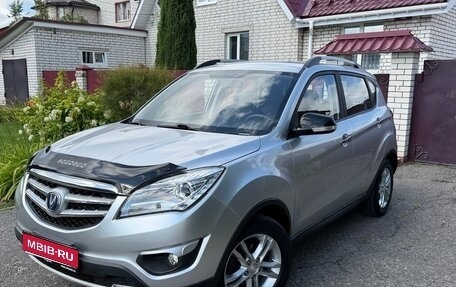 Changan CS35, 2016 год, 928 000 рублей, 1 фотография