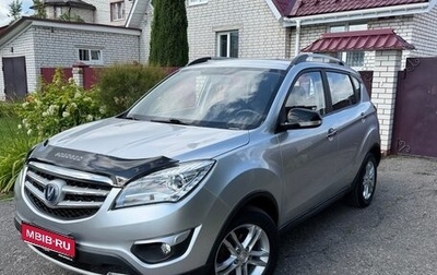 Changan CS35, 2016 год, 928 000 рублей, 1 фотография
