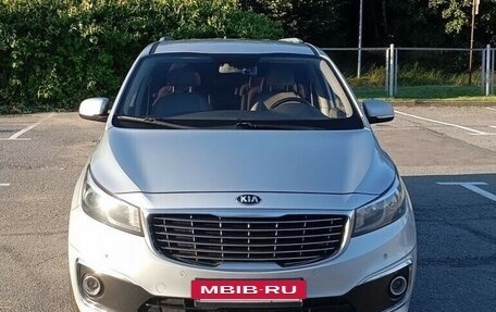 KIA Carnival III, 2017 год, 2 499 999 рублей, 2 фотография
