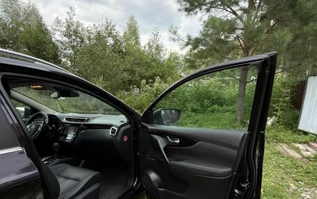 Nissan Qashqai, 2014 год, 1 500 000 рублей, 4 фотография