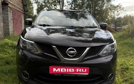 Nissan Qashqai, 2014 год, 1 500 000 рублей, 5 фотография