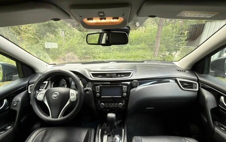 Nissan Qashqai, 2014 год, 1 500 000 рублей, 16 фотография