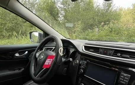 Nissan Qashqai, 2014 год, 1 500 000 рублей, 20 фотография
