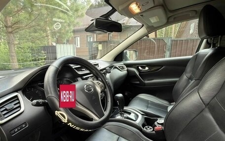 Nissan Qashqai, 2014 год, 1 500 000 рублей, 12 фотография