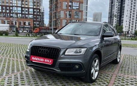Audi Q5, 2015 год, 1 950 000 рублей, 3 фотография