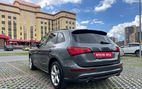 Audi Q5, 2015 год, 1 950 000 рублей, 8 фотография