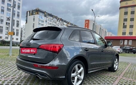 Audi Q5, 2015 год, 1 950 000 рублей, 7 фотография
