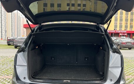 Audi Q5, 2015 год, 1 950 000 рублей, 15 фотография