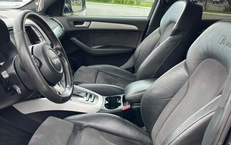 Audi Q5, 2015 год, 1 950 000 рублей, 19 фотография