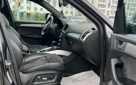 Audi Q5, 2015 год, 1 950 000 рублей, 12 фотография