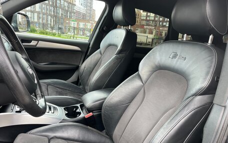 Audi Q5, 2015 год, 1 950 000 рублей, 20 фотография