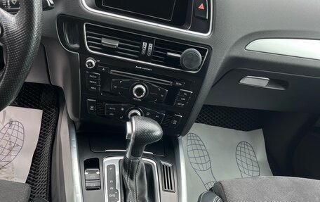Audi Q5, 2015 год, 1 950 000 рублей, 23 фотография