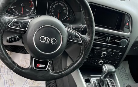 Audi Q5, 2015 год, 1 950 000 рублей, 22 фотография