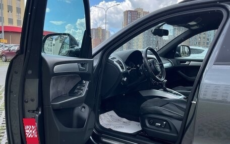 Audi Q5, 2015 год, 1 950 000 рублей, 11 фотография