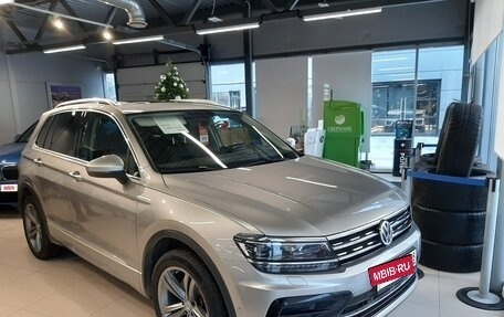 Volkswagen Tiguan II, 2018 год, 2 850 000 рублей, 5 фотография