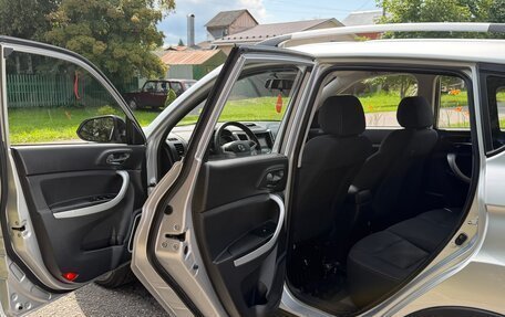 Changan CS35, 2016 год, 928 000 рублей, 16 фотография