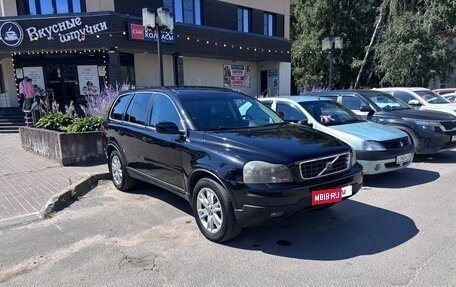 Volvo XC90 II рестайлинг, 2007 год, 900 000 рублей, 4 фотография