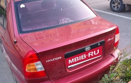 Hyundai Accent II, 2005 год, 300 000 рублей, 3 фотография