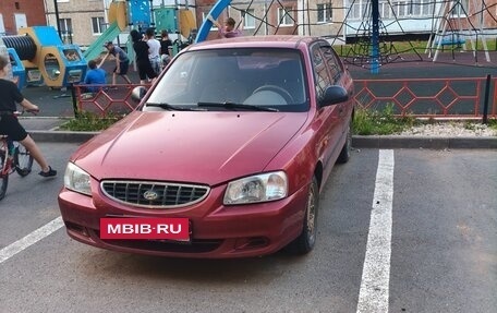Hyundai Accent II, 2005 год, 300 000 рублей, 4 фотография