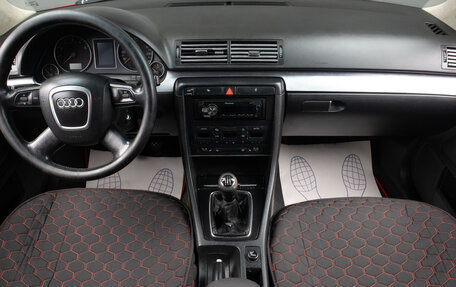 Audi A4, 2005 год, 629 000 рублей, 8 фотография