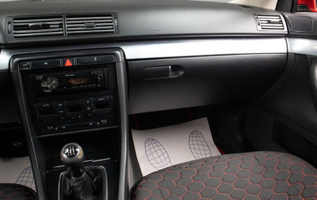 Audi A4, 2005 год, 629 000 рублей, 11 фотография