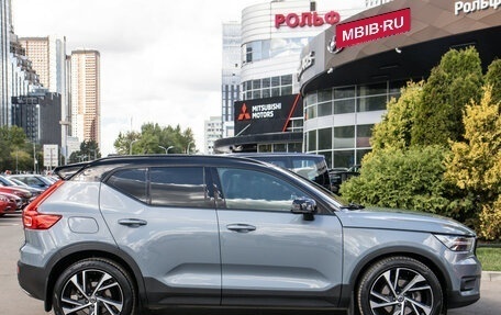 Volvo XC40 I, 2019 год, 3 048 000 рублей, 3 фотография