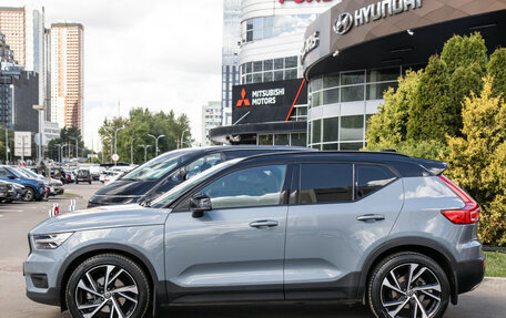Volvo XC40 I, 2019 год, 3 048 000 рублей, 7 фотография